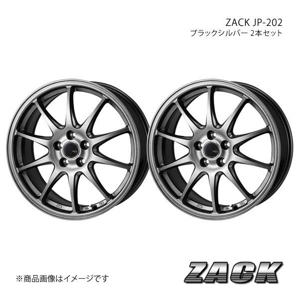 ZACK JP-202 ノア 80系 純正/推奨タイヤサイズ:HV 205/55-16 アルミホイール2本セット 【16×6.5J 5-114.3  +53 ブラックシルバー】 : jp3-qq-e-f2-h-8184s : 車楽院 Yahoo!ショッピング店 - 通販 - Yahoo!ショッピング