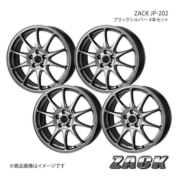 ZACK JP-202 BRZ ZD8 2021/8〜 純正ホイールサイズ:17×7.0 +48 アルミホイール4本セット 【17×7.0J  5-100 +50 ブラックシルバー】 : jp3-qq-e-f2-h-13743s : 車楽院 Yahoo!ショッピング店 - 通販 -  Yahoo!ショッピング