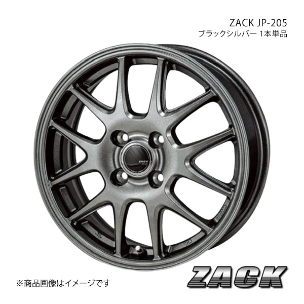 ZACK JP-205 トッポ H82A 2008/9〜2013/9 アルミホイール1本 【13×4.0B 4-100 +42 ブラックシルバー】｜syarakuin-shop