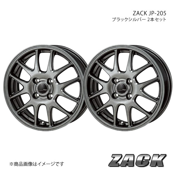 ZACK JP 205 カローラアクシオ NRE/NKE/NZE16系 アルミホイール2本セット 【15×5.5J 4 100 +43 ブラックシルバー】 :jp3 qq e f2 h 6041s:車楽院