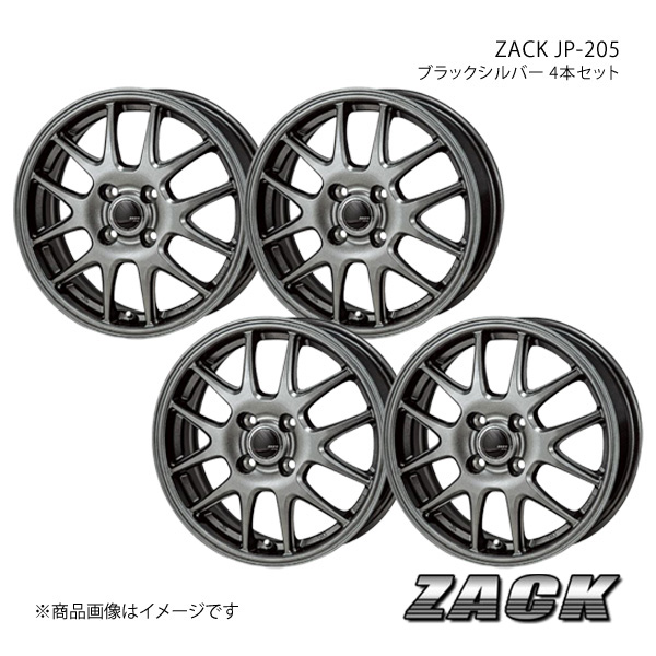 ZACK JP-205 アイ/アイミーブ HA1/2/3W 2006/1〜 アルミホイール4本セット 【15×5.5J 4-100 +43  ブラックシルバー】 : jp3-qq-e-f2-h-11576s : 車楽院 Yahoo!ショッピング店 - 通販 - Yahoo!ショッピング