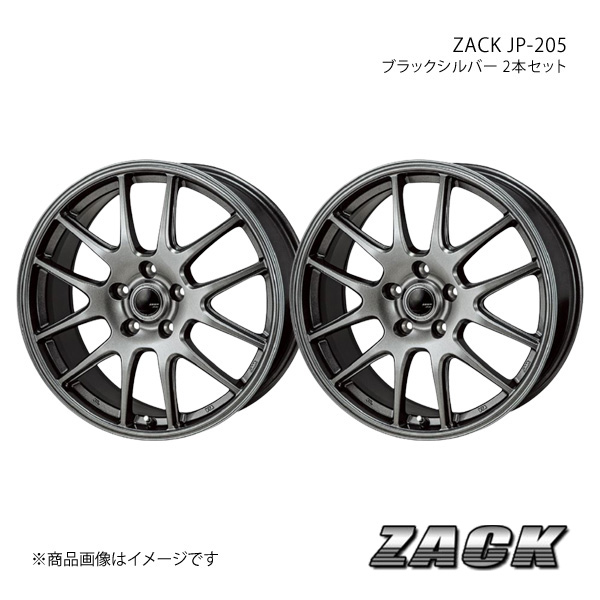 ZACK JP-205 レガシィツーリングワゴン BR9 純正/推奨タイヤ:215/50-17 アルミホイール2本セット 【17×7.0J 5-100  +50 ブラックシルバー】