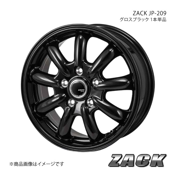 ZACK JP-209 スカイラインクーペ 36系 2007/10〜 推奨タイヤ:R 245/45-18 アルミホイール1本 【18×7.5J 5-114.3 +38 グロスブラック】｜syarakuin-shop