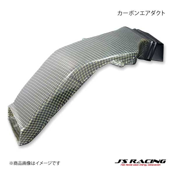 J'S RACING ジェイズレーシング カーボンエアダクト TYPE-Vボンネット用 S2000 AP1/AP2 AID-S1-V｜syarakuin-shop