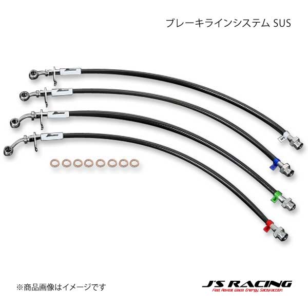 J S RACING ジェイズレーシング ブレーキラインシステム SUS オデッセイ RB1 BLS O3 SU :bls o3 su qq e 844s:車楽院