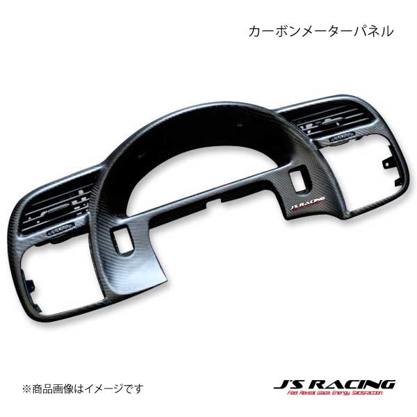 J'S RACING ジェイズレーシング カーボンメーターパネル S2000 AP2 CMG 