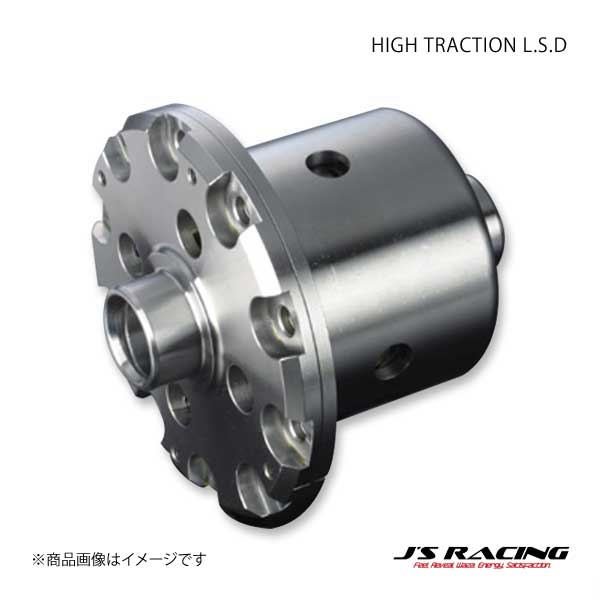 J'S RACING ジェイズレーシング 2.0way HIGH TRACTION L.S.D S2000 AP1/AP2 KLD-S1-20