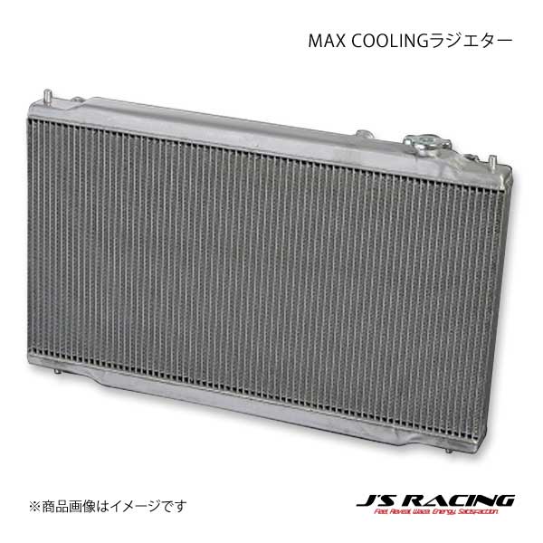 J´S RACING ジェイズレーシング MAX COOLINGラジエター シビック FN2