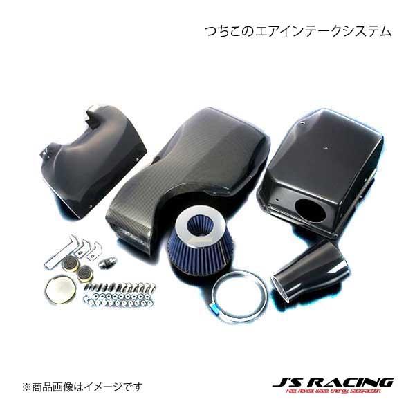 J'S RACING ジェイズレーシング つちのこエアインテークシステム カーボン シビック Type-R EP3 TCC-P3