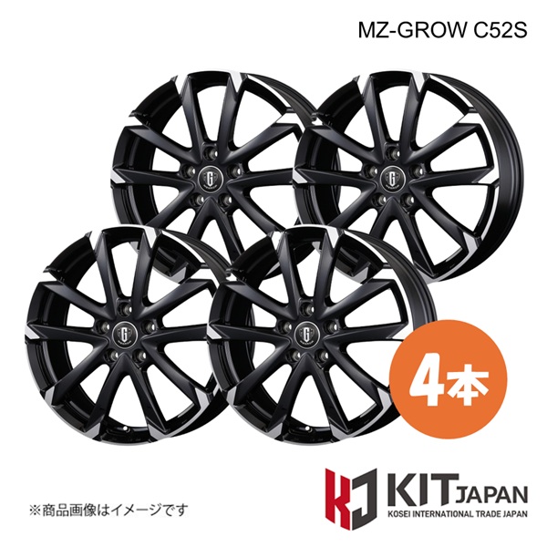 エムズィーグロウ C25S ホイール 4本【18×7.0J 5-114.3 INSET48 BMP】KIT JAPAN KOSEI コーセイ MZ-GROW C52S 品番:K30015×4