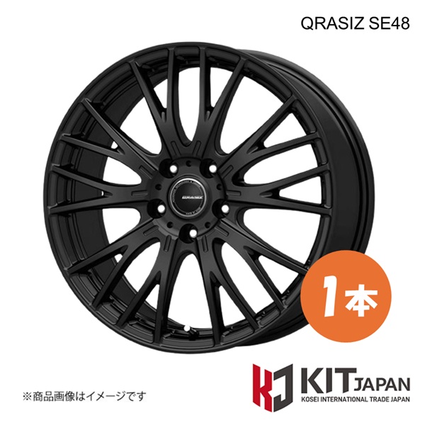 クレイシズ SE48 ホイール 1本【14×5.0J 4-100 INSET39 MBK】KIT JAPAN ケイアイティ ジャパン QRASIZ SE48 品番:K40036