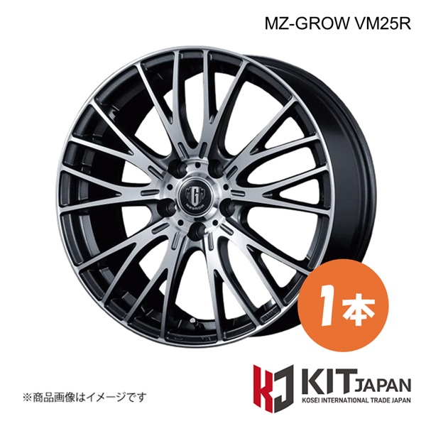 エムジーグロウ VM25R 車輪 1本【17×6.0J 4-100 INSET40 DMP】KIT JAPAN ケイアイティ ジャパン MZ-GROW VM25R 品番:K30031 アルミホイール-車、バイク、自転車-タイヤ、ホイール