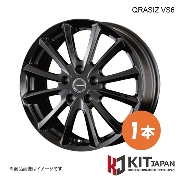 クレイシズ VS6 ホイール 1本【16×6.5J 5-114.3 INSET40 GBK】KIT JAPAN KOSEI コーセイ QRASIZ VS6 品番:QRA610B