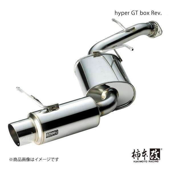 柿本改 マフラー ワゴンR ABA-MH21S hyper GT box Rev. 柿本｜syarakuin-shop