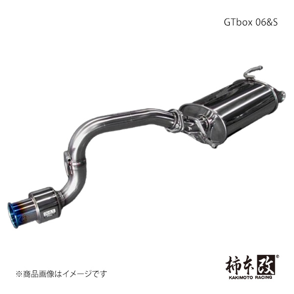 柿本改 柿本 カキモト GTbox 06&S フレアクロスオーバー DBA-MS31S