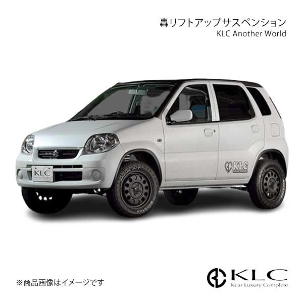 【超激得特価】KLC リフトアップ　スズキkei 2WD用 パーツ