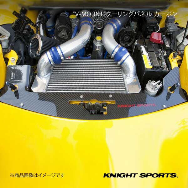 今季一番 KNIGHT SPORTS ナイトスポーツ V-MOUNT クーリングパネル