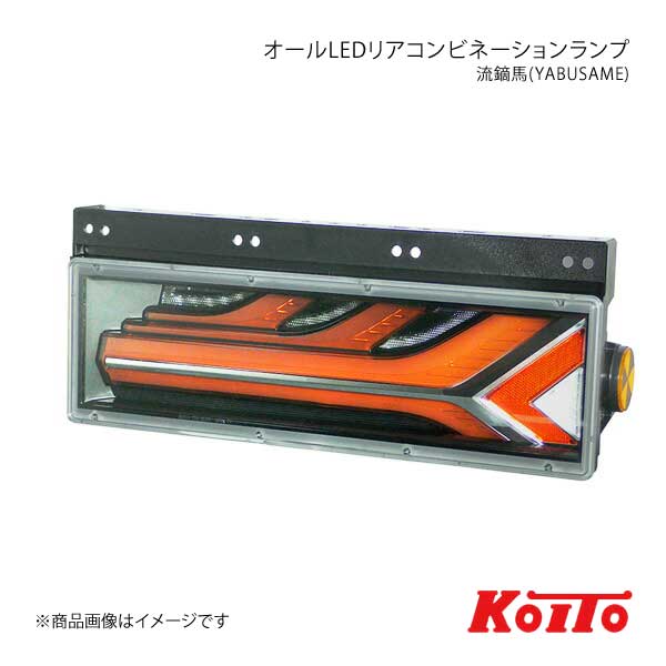 RS-R サスペンション Ti2000 DOWN トヨタ ノア 入数：1セット(1台分