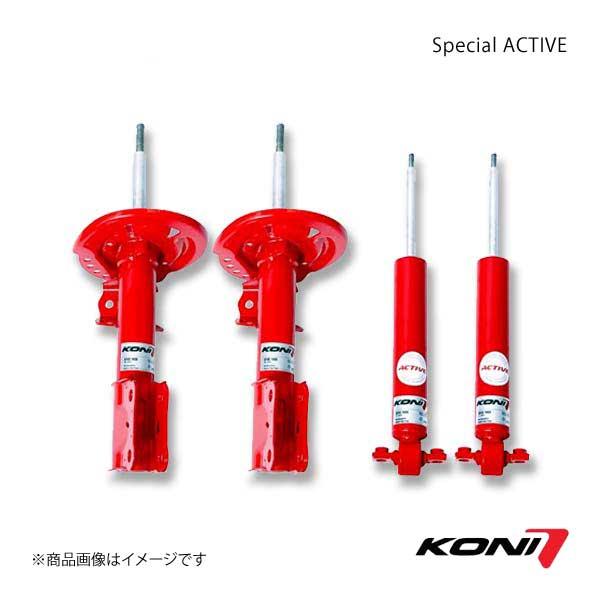 KONI コニ Special ACTIVE(スペシャル アクティブ) 1台分4本 Volkswagen Golf6 ゴルフ6 GTI/GTD 09-12 8745-1225×2/8045-1226×2｜syarakuin-shop