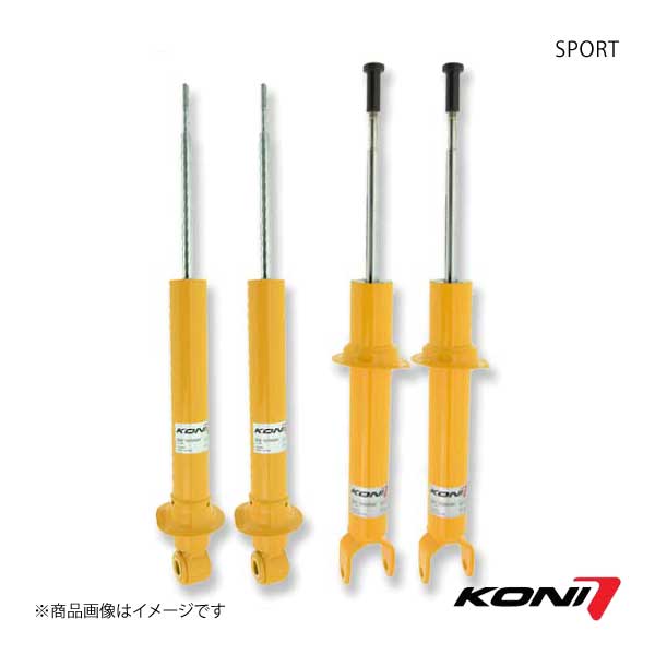 KONI コニ SPORT リア2本 RX-8 SE3P 2003年〜2005年 8240-1227Sport×2