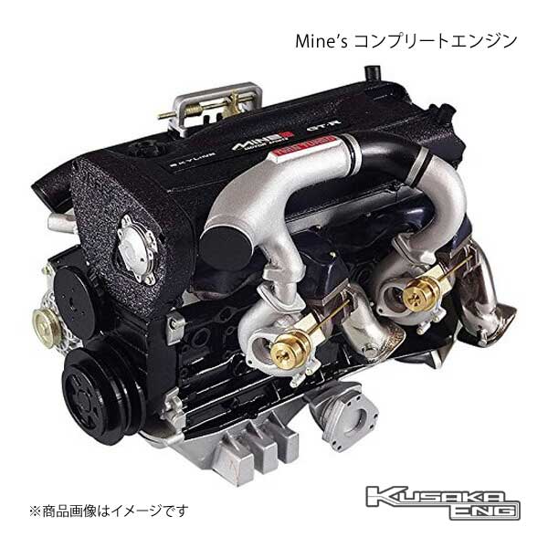 Mine's コンプリートエンジン 6/1 エンジン 模型 スカイラインGT-R R32 RB26DETT型 KUSAKA ENG｜syarakuin-shop