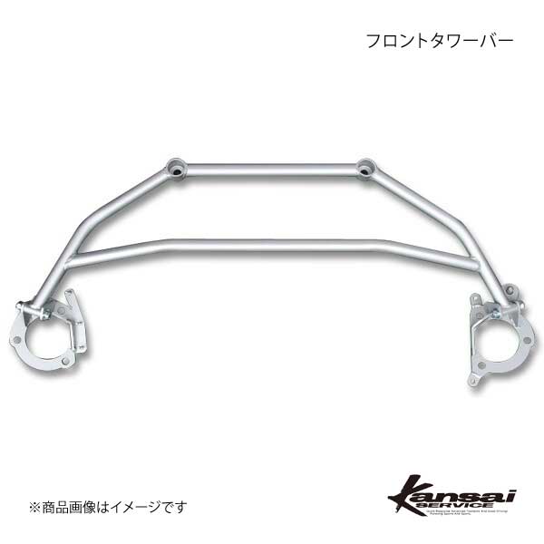 647500-2000M 強化エンジンマウント　アルトワークス等 MONSTER SPORT モンスタースポーツ エンジンマウントセット
