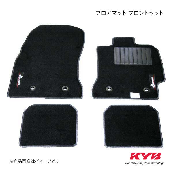 Kansai SERVICE 関西サービス フロアマット フロントSet ブーンX4 M312S ステッチカラー:ブラック KYD003 HKS関西｜syarakuin-shop