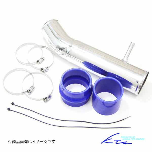 KTS/ケーティーエス COOL POWER SUCTION KIT マークX GRX130/GRX135 サクションパイプKIT GRX130/GRX135｜syarakuin-shop