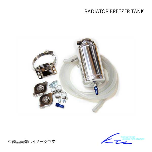 エアータンク HAIGE 【期間限定2000円OFFクーポン8/12まで】ハイガー エア