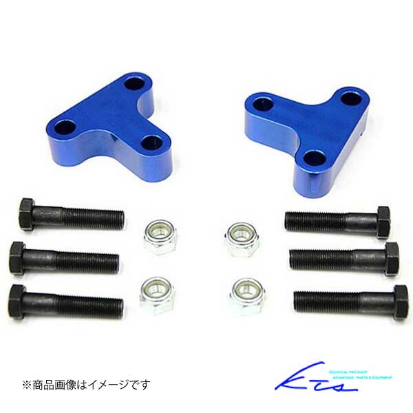 専用シルクロード　ロールセンターアダプター　プリウス　カローラ SILKROAD ロールセンターアジャスター のパーツレビュー
