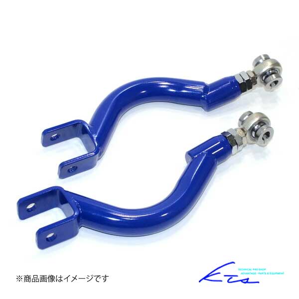 KTS 調整式リアアッパーアーム スカイラインGT-R BCNR33 GTR : 02012207040-qq-28 : 車楽院  Yahoo!ショッピング店 - 通販 - Yahoo!ショッピング