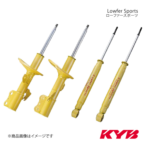 KYB カヤバ Lowfer Sports ショックアブソーバ 単品 フロント 1本 ムーヴ/ムーヴ カスタム LA150S カスタム「RS/X」  14/12〜 WST5656L