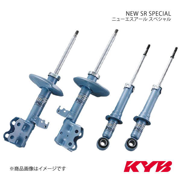 KYB カヤバ NEW SR SPECIAL ショックアブソーバ セット 1台分 レガシィツーリングワゴン BPE 03/05〜 NS-52809138