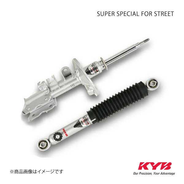 KYB カヤバ サスキット SS For Street スカイライン KRR31 一台分 SEP0030×2+SEA0030×2のサムネイル