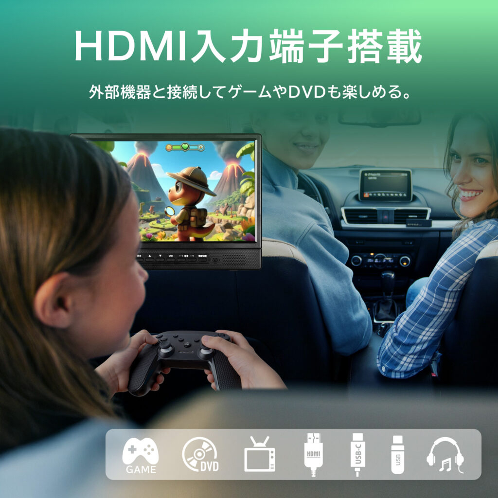 慶洋エンジニアリング KEIYO APPスマートリアモニター11.6インチ AN