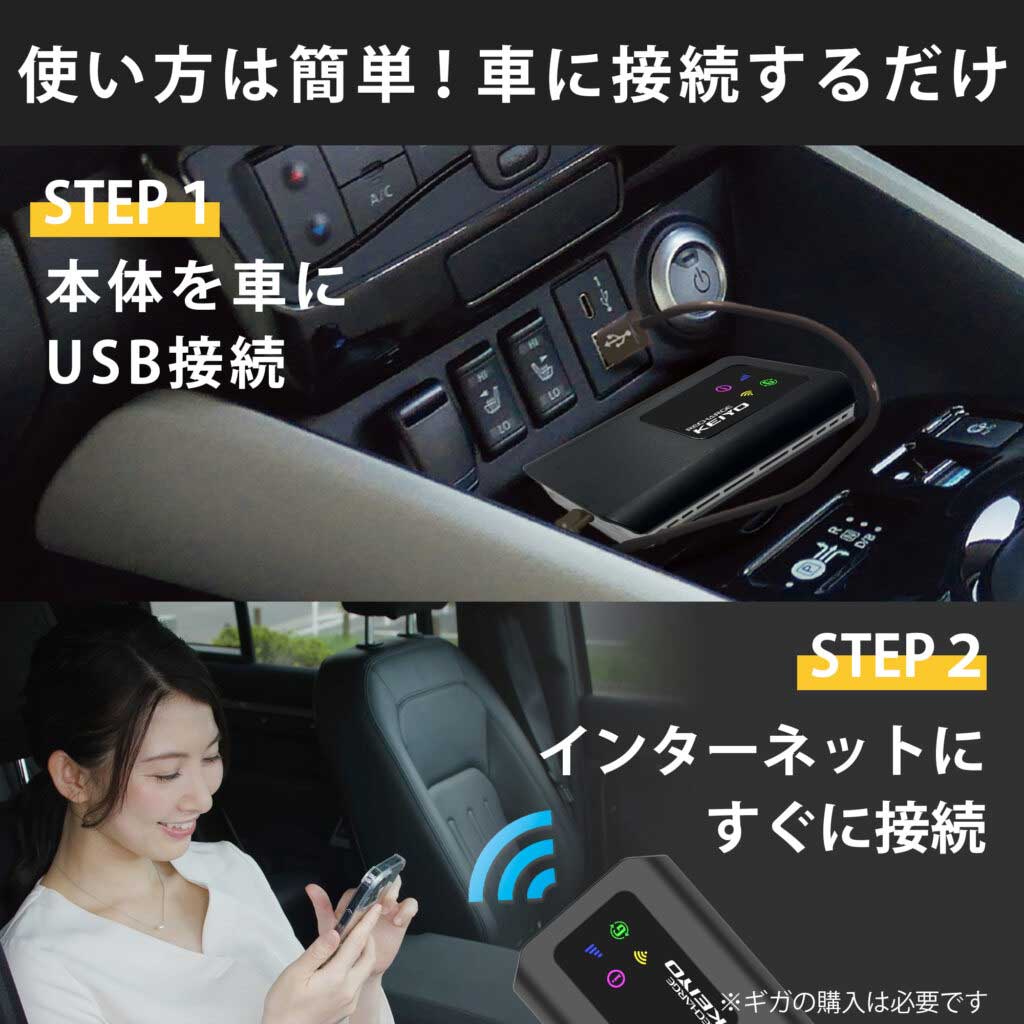 慶洋エンジニアリング KEIYO APP cast 3 AN-S129 : 車楽院 Yahoo