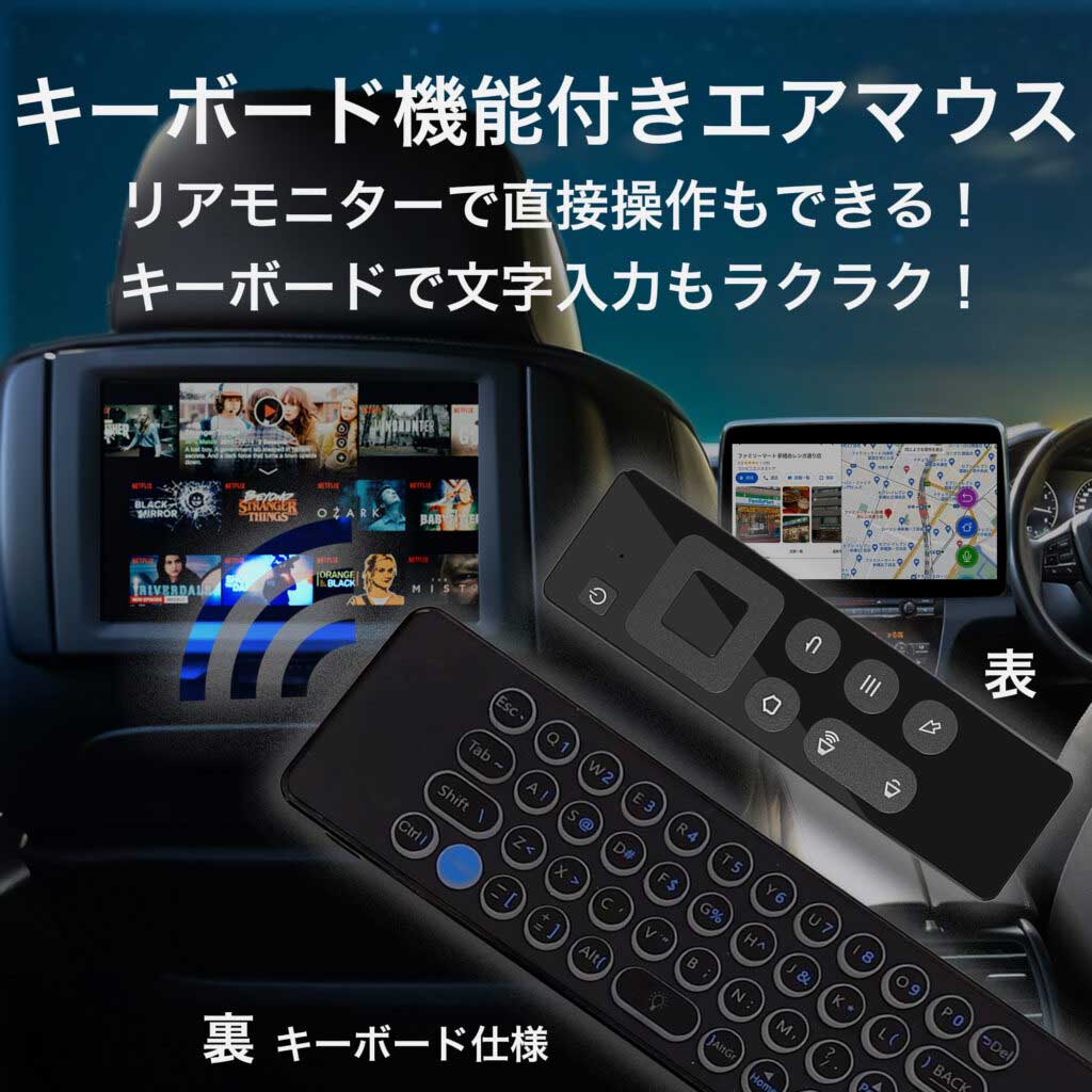 慶洋エンジニアリング KEIYO APP cast 3 AN-S129 : 車楽院 Yahoo