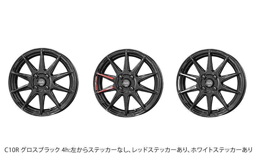 CIRCKAR C10R アルミホイール 4本セット スイフトスポーツ ZC33S(2017/9〜)【17×7.0J 5-114.3 +45 グロスブラック】 共豊｜syarakuin-shop｜03