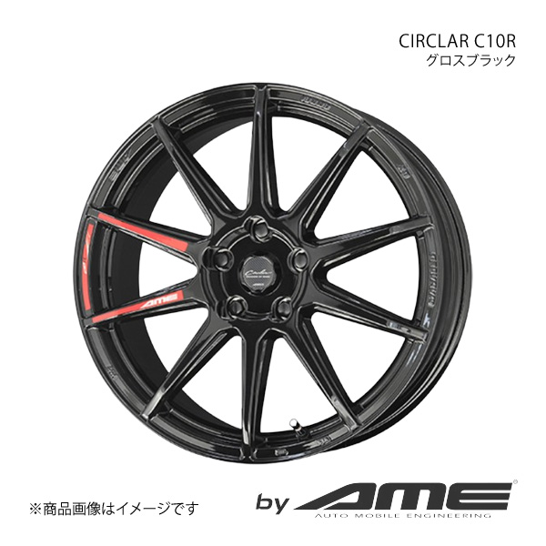 CIRCKAR C10R アルミホイール1本 GRヤリス(TPMS標準装備) MXPA12(2020/9〜)【18×8.0J 5 114.3 +45 グロスブラック】 共豊 :kyh qq e f2 h 2181s:車楽院