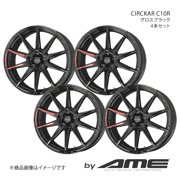 CIRCKAR C10R アルミホイール 4本セット フォレスター SJ#(2012/11〜2018/6)【17×7.0J 5-100 +45 グロスブラック】 共豊｜syarakuin-shop