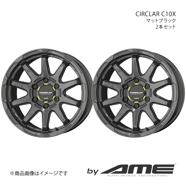 CIRCKAR C10X アルミホイール2本セット ランドクルーザープラド ##J15#(2009/9〜)【17×8.0J 6-139.7 +20 マットブラック】 共豊｜syarakuin-shop