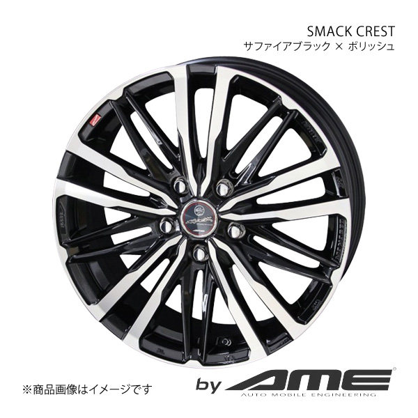 SMACK CREST アルミホイール1本 BRZ ZD8(2021/7〜)【17×7.0J 5-100 +48 サファイアブラック/ポリッシュ】 共豊｜syarakuin-shop