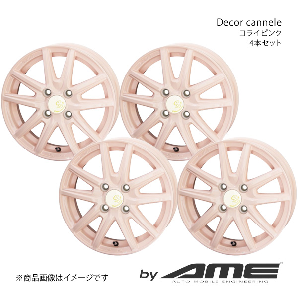 Decor cannele アルミホイール 4本セット ムーヴキャンバス LA850S/LA860S(2022/7〜)【14×4.5J 4-100 +45 コライピンク】 共豊｜syarakuin-shop