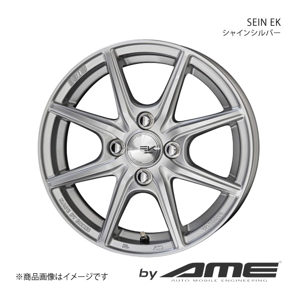 専用！AとB SEIN EK アルミホイール1本 スペーシア MK32S(2013/3〜2017/12)【14×4.5