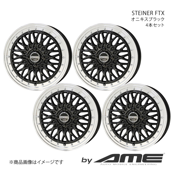 STEINER FTX アルミホイール 4本セット ワゴンR MH34S(2012/9〜2017/2)【14×4.5J 4 100 +45 オニキスブラック】 共豊 :kyh qq e f2 h 24002s:車楽院