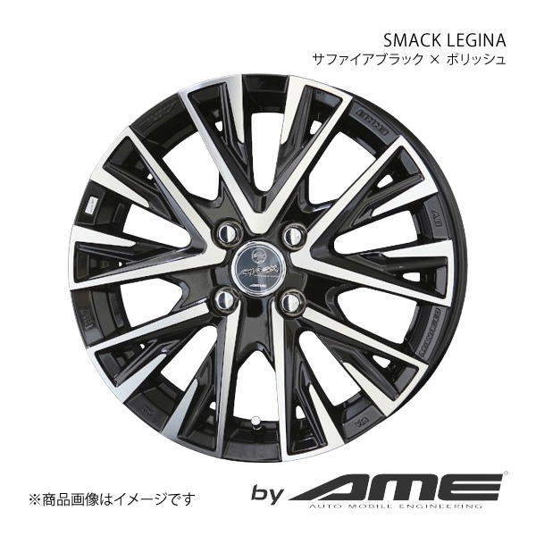 SMACK LEGINA アルミホイール1本 マーチ #K13(2010/7〜2022/8)【16×5.5J 4-100 +49 サファイアブラック×ポリッシュ】 共豊