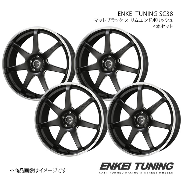 ENKEI TUNING SC38 アルミホイール 4本セット RC ##C10(2014/10〜)【18×8.5J 5-114.3 +35 マットブラックリムエンドポリッシュ】 共豊｜syarakuin-shop