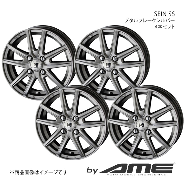 SEIN SS アルミホイール 4本セット プレオプラス LA3#0(2017/5〜)【13×4.0J 4 100 +45 メタルフレークシルバー】 共豊 :kyh qq e f2 h 21996s:車楽院