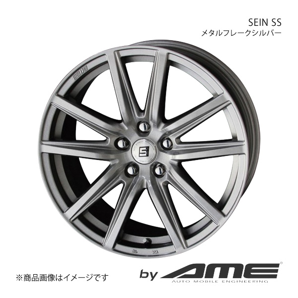 SEIN SS アルミホイール1本 RAV4 AXAP54(2020/6〜)PHV【18×7.5J 5 114.3 +38 メタルフレークシルバー】 共豊 :kyh qq e f2 h 2878s:車楽院