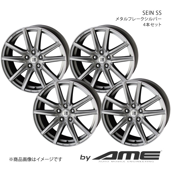 SEIN SS アルミホイール 4本セット WRX STI VAB(2014/8〜2019/12)【18×8.0J 5 114.3 +45 メタルフレークシルバー】 共豊 :kyh qq e f2 h 21977s:車楽院